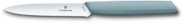 Victorinox, Vegetable Knife, Swiss Modern, 10cm, Serrated, Arona Blue - Kitchen Knife