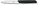 Victorinox, Paring Knife, Swiss Modern, 10cm, Plain Edge, Black