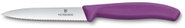 Victorinox Swiss Classic Paring Knife, 10cm, serrated, pointed tip, purple - Kitchen Knife