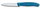 Swiss Classic Paring Knife, 8cm, Plain Edge, Pointed Tip, Blue