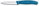 Vegetable Knife, Swiss Classic, 8cm, Serrated, Pointed, Blue