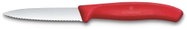 Victorinox Swiss Classic Paring Knife, 8cm, Serrated Edge, Pointed Tip, Red - Kitchen Knife