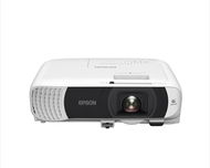 EPSON EB-FH18 - Beamer