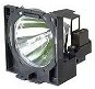 Acer projektor PD125 / PD125d - Projektor lámpa