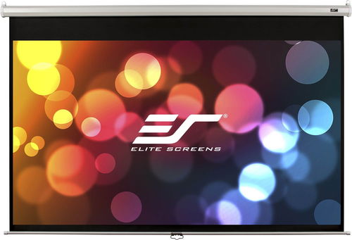 ELITE SCREENS, roleta 136"(1:1) - Projekční plátno - Hlavní obrázek