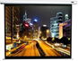 ELITE SCREENS, rolós elektromos motorral, 166" (16:9) - Vetítővászon