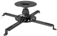 SUNNE by ELITE SCREENS PRO300SB Black - Ceiling Mount