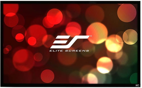 ELITE SCREENS, plátno v pevném rámu 150"(16:9) - Projekční plátno - Hlavní obrázek