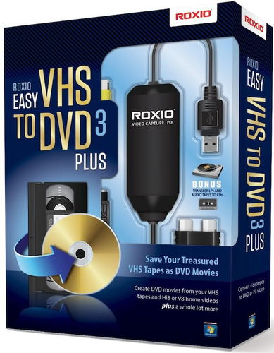 Easy VHS to DVD 3 Plus EN/FR/DE/ES/IT/NL (BOX) - Vypalovací software - Hlavní obrázek