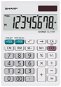 Sharp EL-310W White - Calculator
