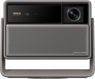 XGIMI HORIZON 20 - Projector