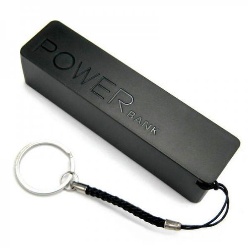  Xiaomi 2600mAh  - Power Bank - Main image