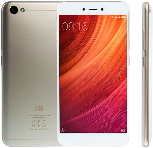 Xiaomi Redmi Note 5A LTE Gold - Mobilní telefon - Hlavní obrázek