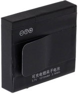 Xiaomi YI Battery - Camcorder Battery