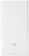 Xiaomi Power Bank 20,000mAh White - Power Bank