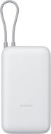 Xiaomi 22.5W Power Bank 20000mAh (Integrated Cable) Light Gray - Powerbank
