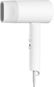 Xiaomi Compact Hair Dryer H101 (white) - Hair Dryer