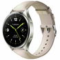 Chytré hodinky Xiaomi Watch 2 Titan Gray - Chytré hodinky