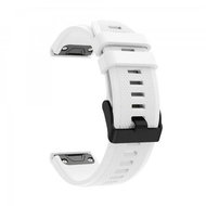 X-Site silikonový pro Garmin QuickFit 20mm, bílý - Watch Strap