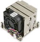 SNK-P0048AP4 Aktive 2U für 1P / 2P LGA2011 quadratische und schmale ILM (52 dBA, 8500 U/min, 4-pin) + (CAS BKT-0048L - CPU-Kühler