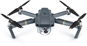 DJI Mavic Pro - Spare Part