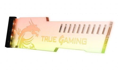 MSI Card Holder Altas Mystic ARGB - Holder - Main image