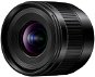Panasonic Leica DG Summilux 9mm f/1.7 ASPH. - Objektív