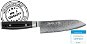 YAXELL RAN Plus 69 Santoku Knife 165mm - Kitchen Knife