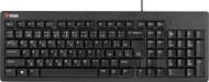 Yenkee YKB 1001CS USB černá - Tastatur