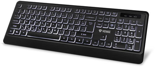 YENKEE YKB 1025CS USB VISION - CZ - Klávesnice - Hlavní obrázek
