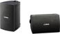 Speakers YAMAHA NS-AW194 Black - Reproduktory