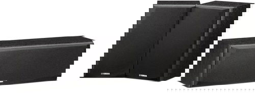 YAMAHA NS-P51 - fekete - Hangfal - Fő fotó