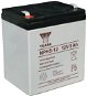 YUASA 12V 5Ah maintenance free lead acid battery NPH5-12 - UPS Batteries