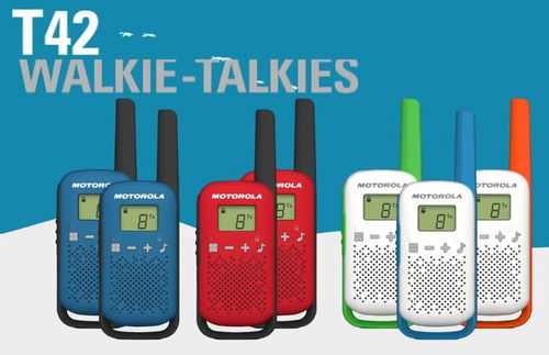 Motorola TLKR T42, plava - Walkie-Talkies | Alza.cz