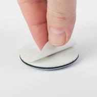 Universal slide O 20 mm, self-adhesive, grey, 4 pcs - Protector