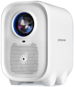 ZEEMR Q1Pro White - Projector