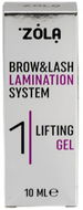 Sérum na řasy ZOLA laminace na řasy a obočí N 1 Lifting gel 10 ml - Sérum na řasy