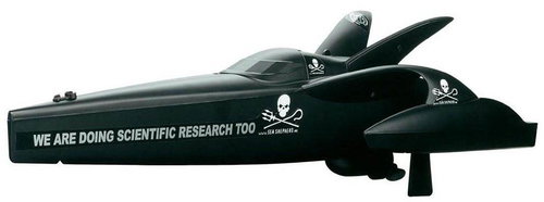  Earthrace Boat  - RC Model - Main image