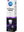 White & Charcoal, 75 ml