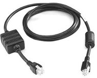 Zebra DC power cable for 4-slot chargers to power supply PWR-BGA12V108W0WW - Data Cable