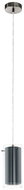 Eglo 99285 - Chandelier on Cable PINTO Textiles 1xE27/16W/230V - Chandelier