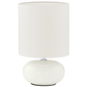 Eglo 93046 - Stolní lampa TRONDIO 1xE14/40W/230V - Stolní lampa