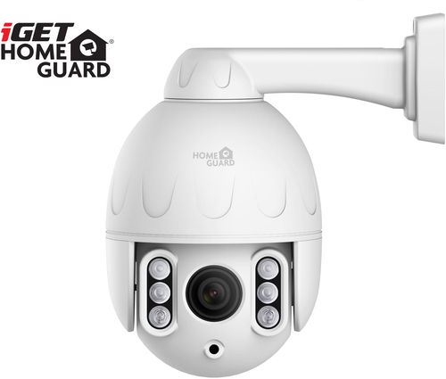 iGET HOMEGUARD HGWOB853 - IP kamera - Hlavní obrázek