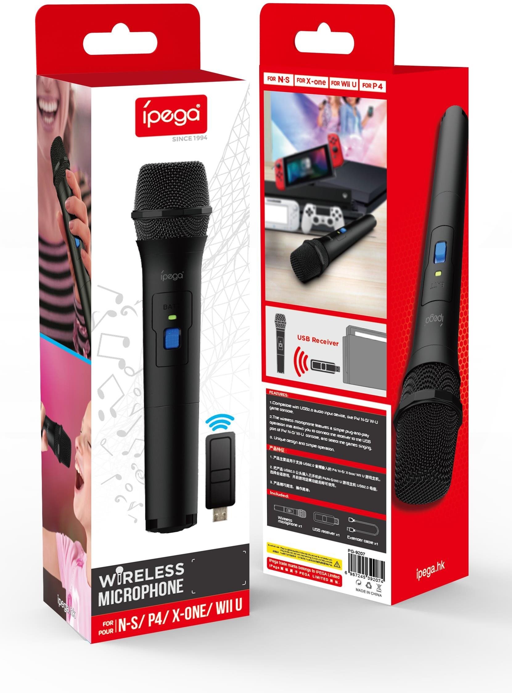 Ipega Wii U Mic Karaoke Microphone For Switch, PS4, Wii U Wired