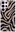 Zebra Black - Samsung Galaxy S23 Ultra