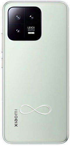 iSaprio Clear Case - Infinity - Xiaomi 13 - Phone Cover - Main image