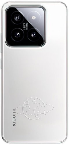 iSaprio čiré pouzdro - Travel - Xiaomi 14 - Phone Cover - Main image