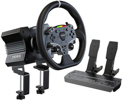 MOZA Racing R5 Bundle - Volant - Hlavní obrázek