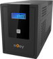 nJoy Cadu 1500 - Uninterruptible Power Supply