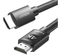 UGREEN 4K HDMI Cable Male to Male Braided 2 m - Video kábel